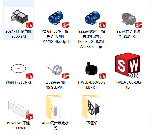 自动倒角机sw18可编辑